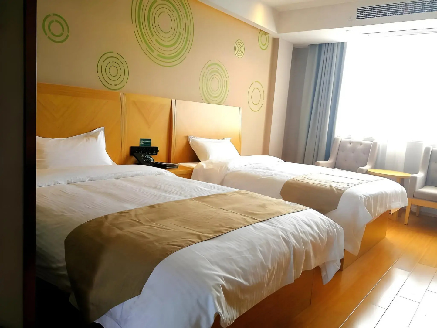 GreenTree Inn Tongling City ZonGYAng County Qishan Road People's Hospital