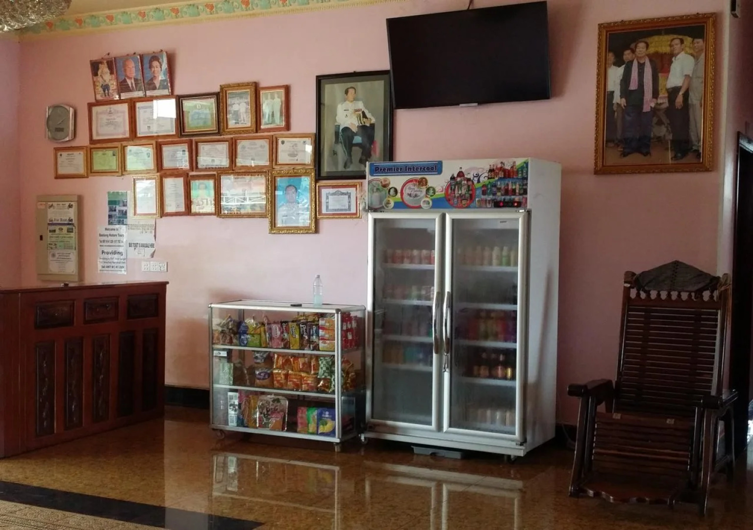 Prak Dara Guest House