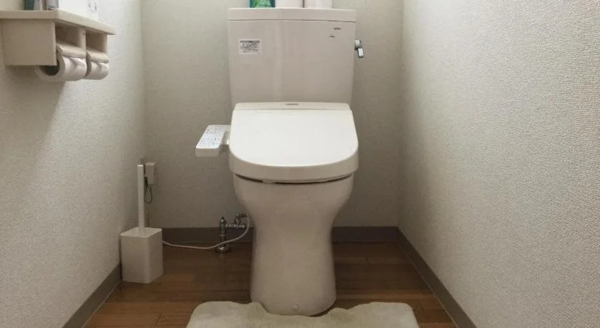 A Tourist Home Ougiya