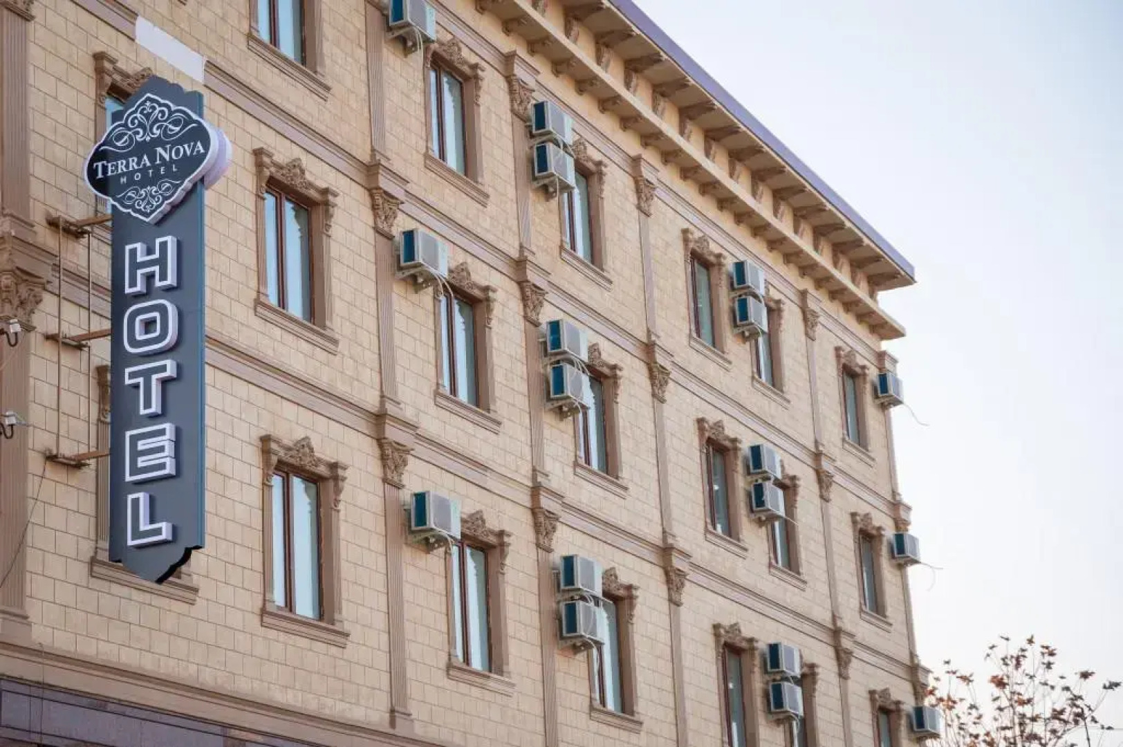 Terra Nova (Терра Нова)