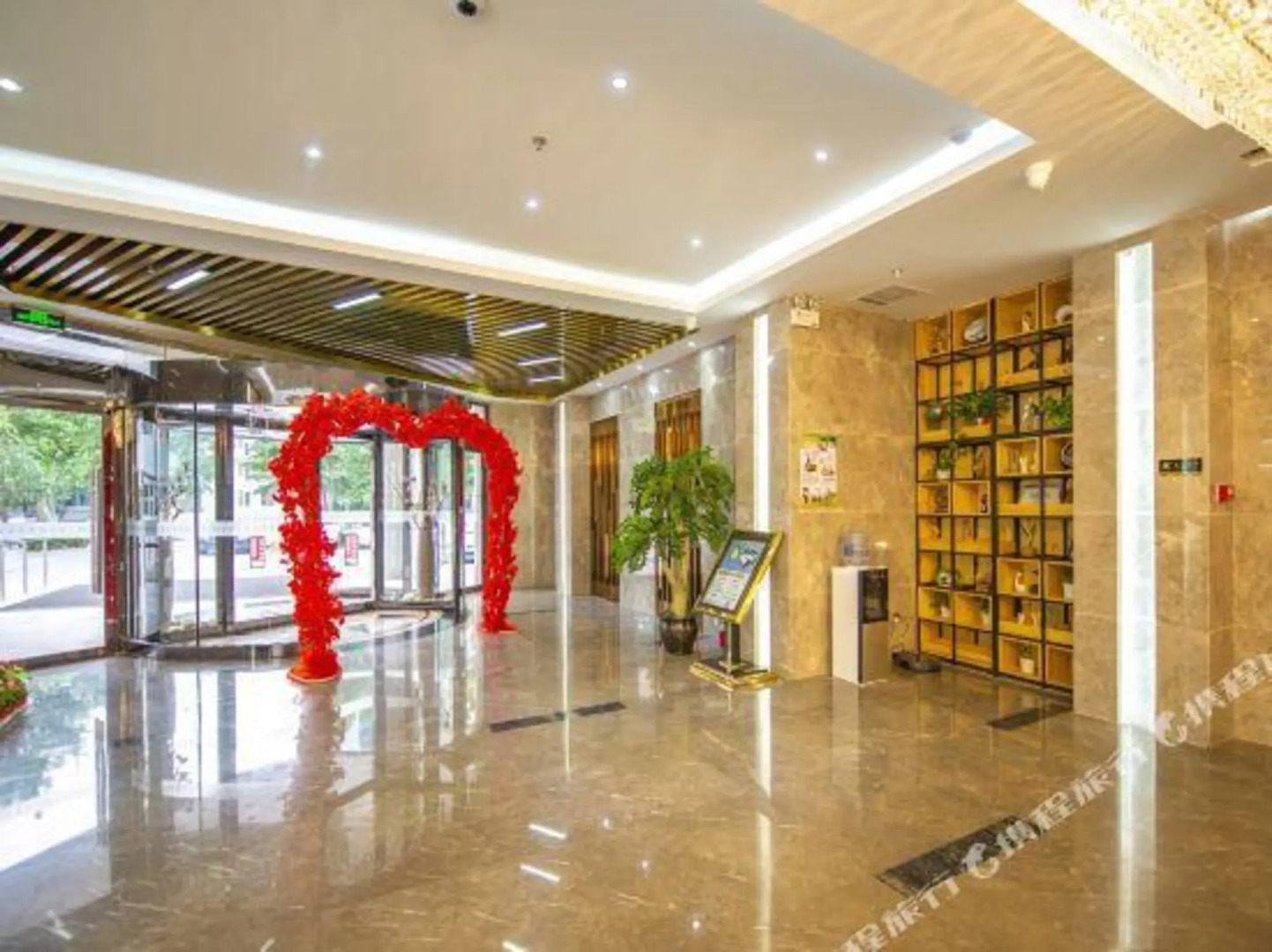 Weifang Ailishe Digital Hotel