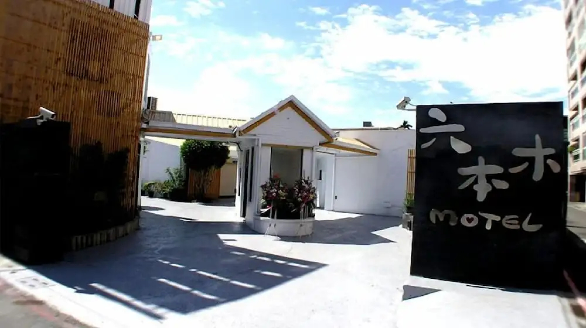 Roppongi Motel