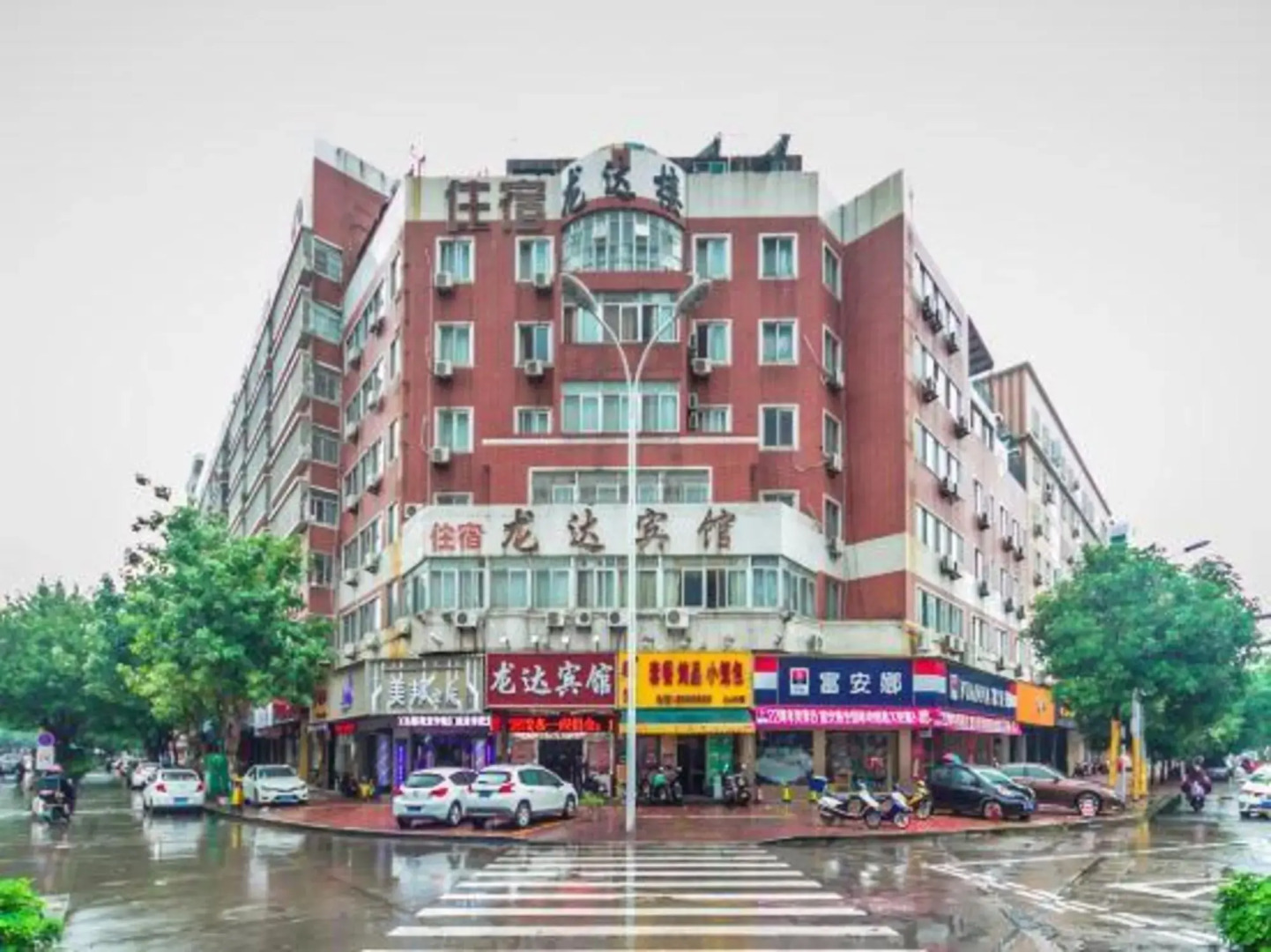 Zhangzhou Longda Hotel