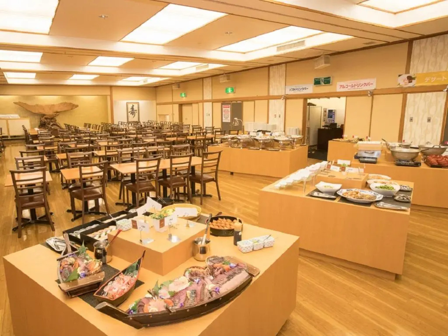 Itoen Hotel Iizakakanouya