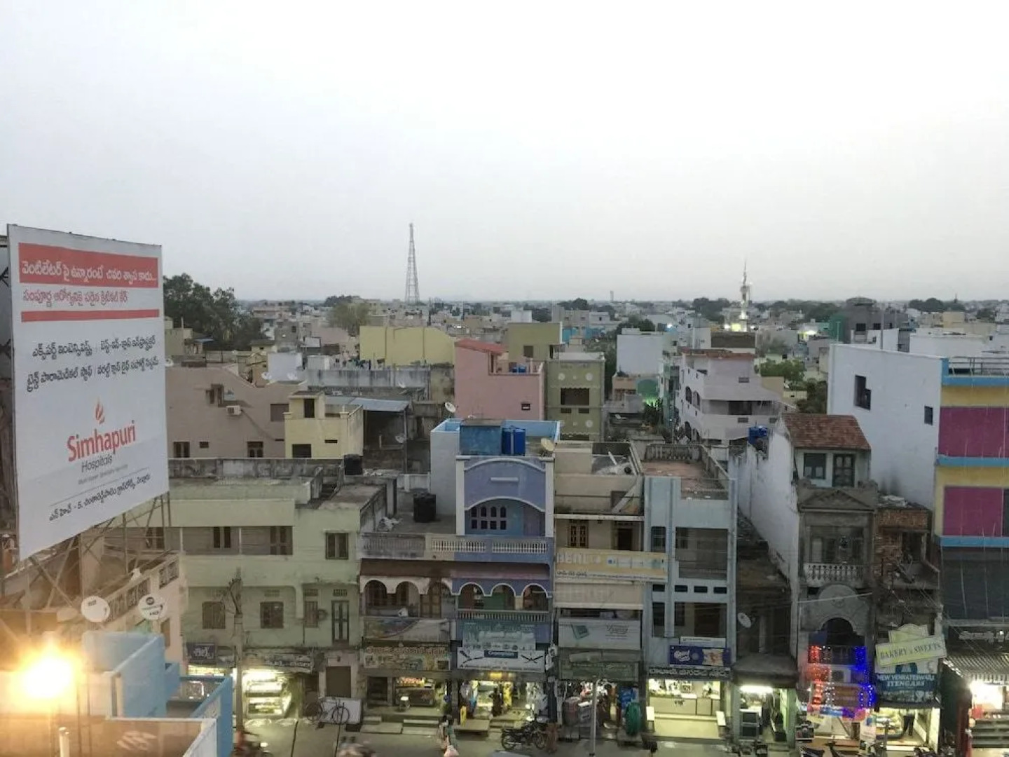 Hotel Jayaram Residency