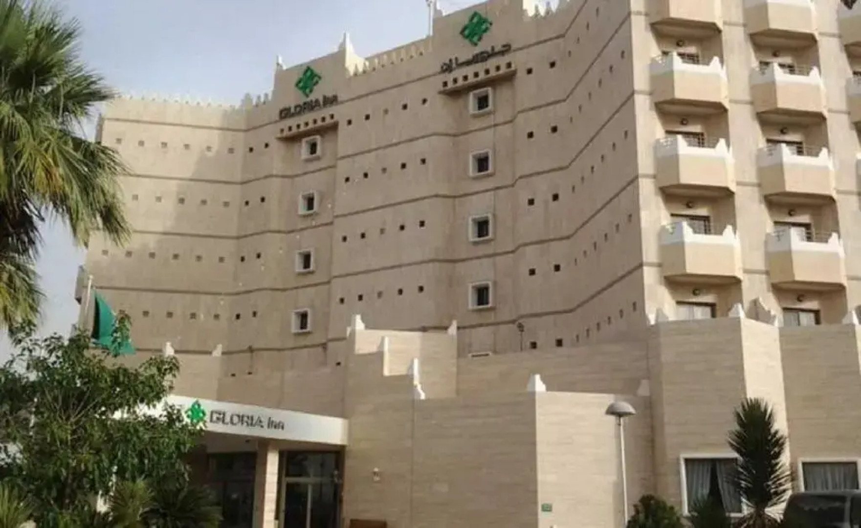 Al Rabea Hotel