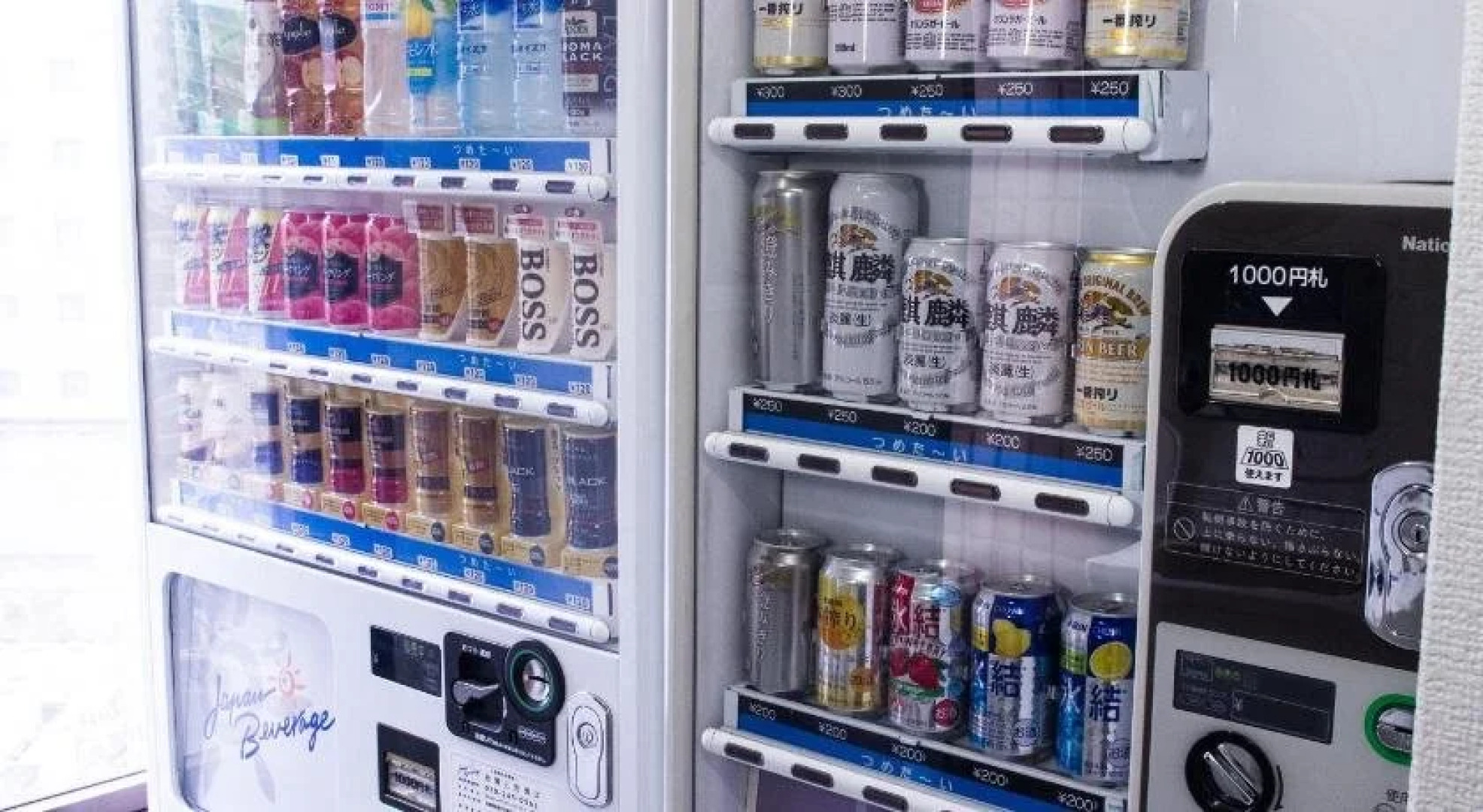 Nishi Akashi Rincarn Hotel