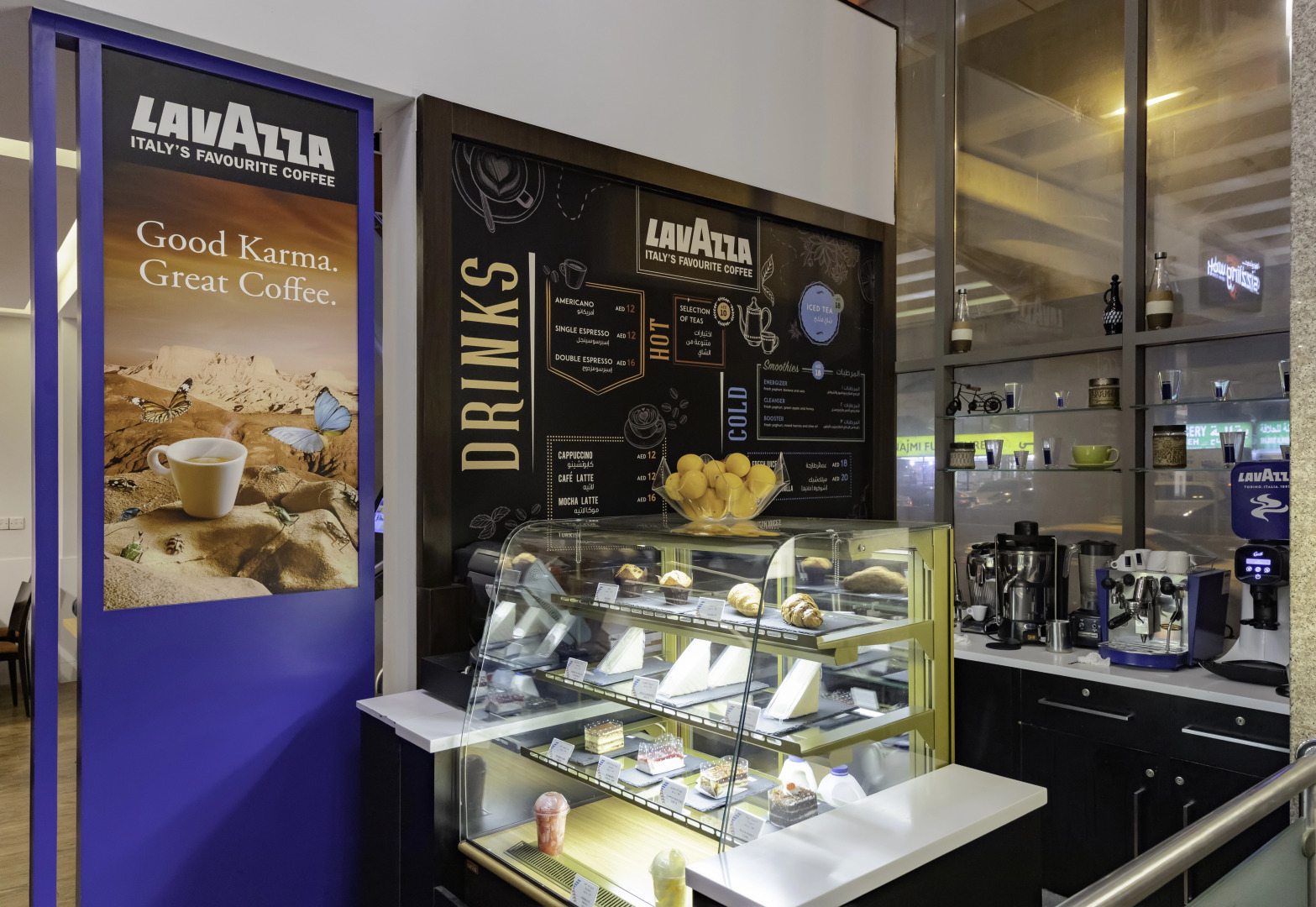 Отель Citymax Sharjah