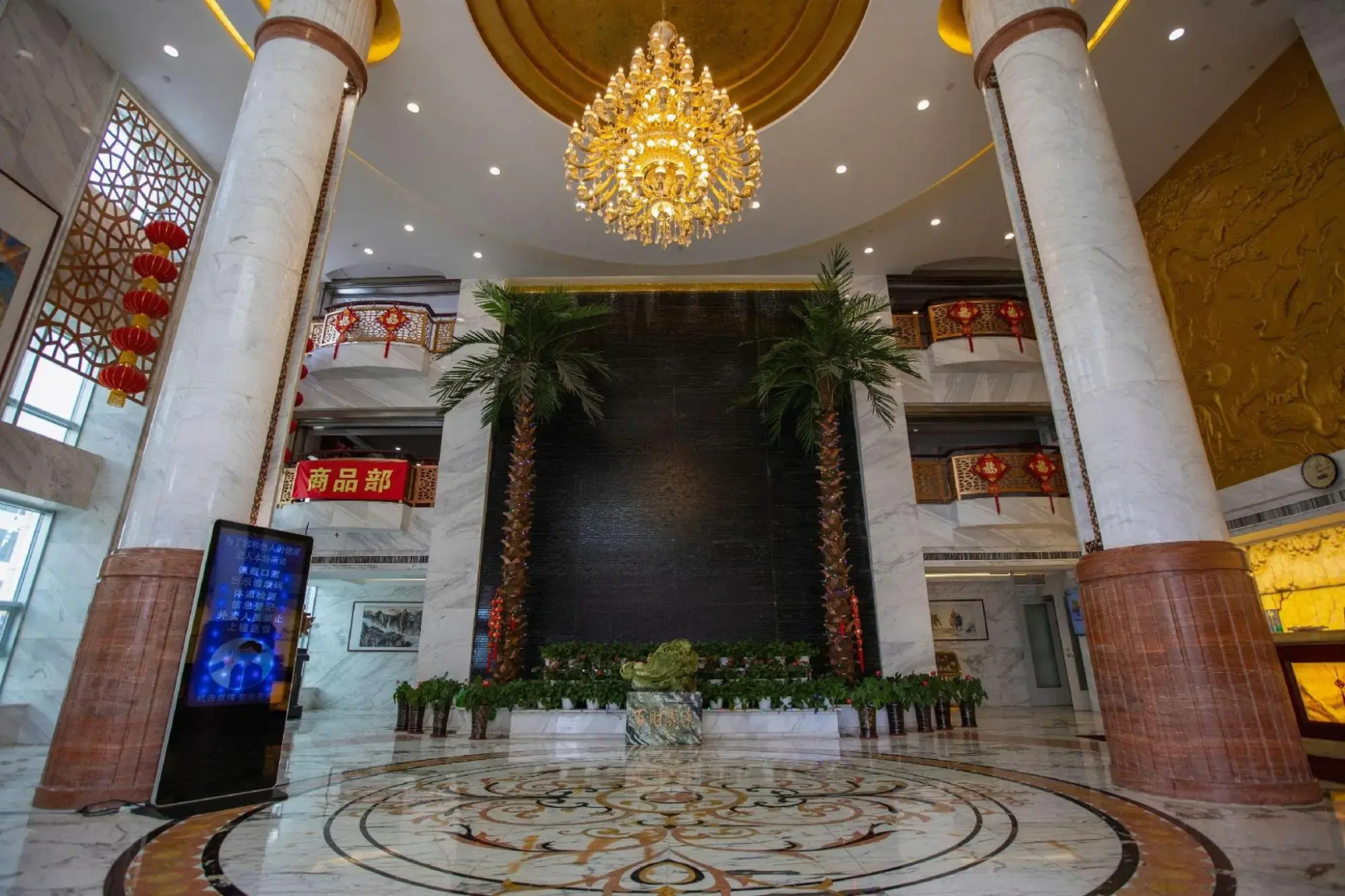 Hexiang Hotel