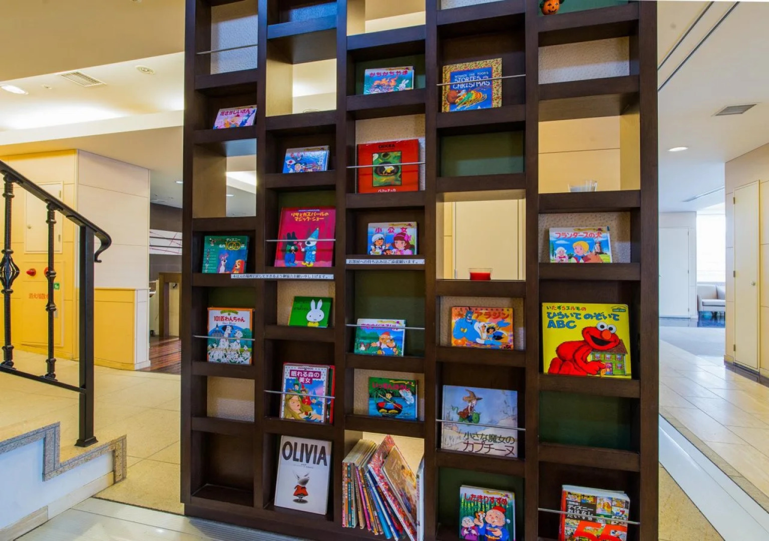 MyStays Shin Urayasu Conference Center