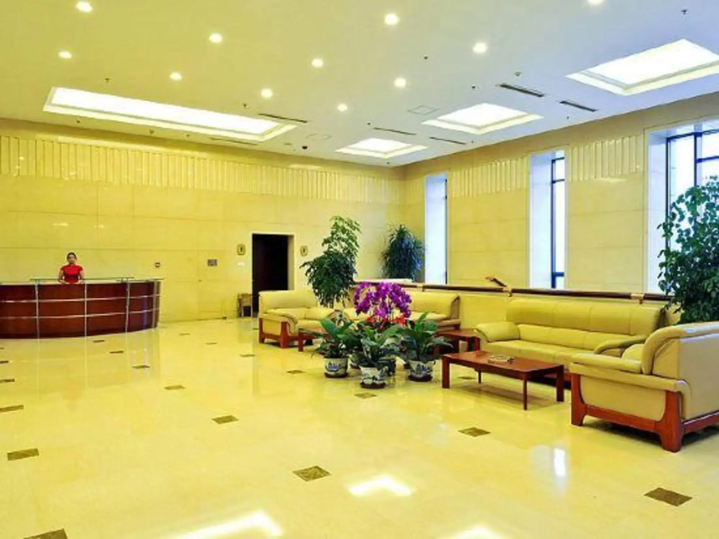 Sinopec Conference Center