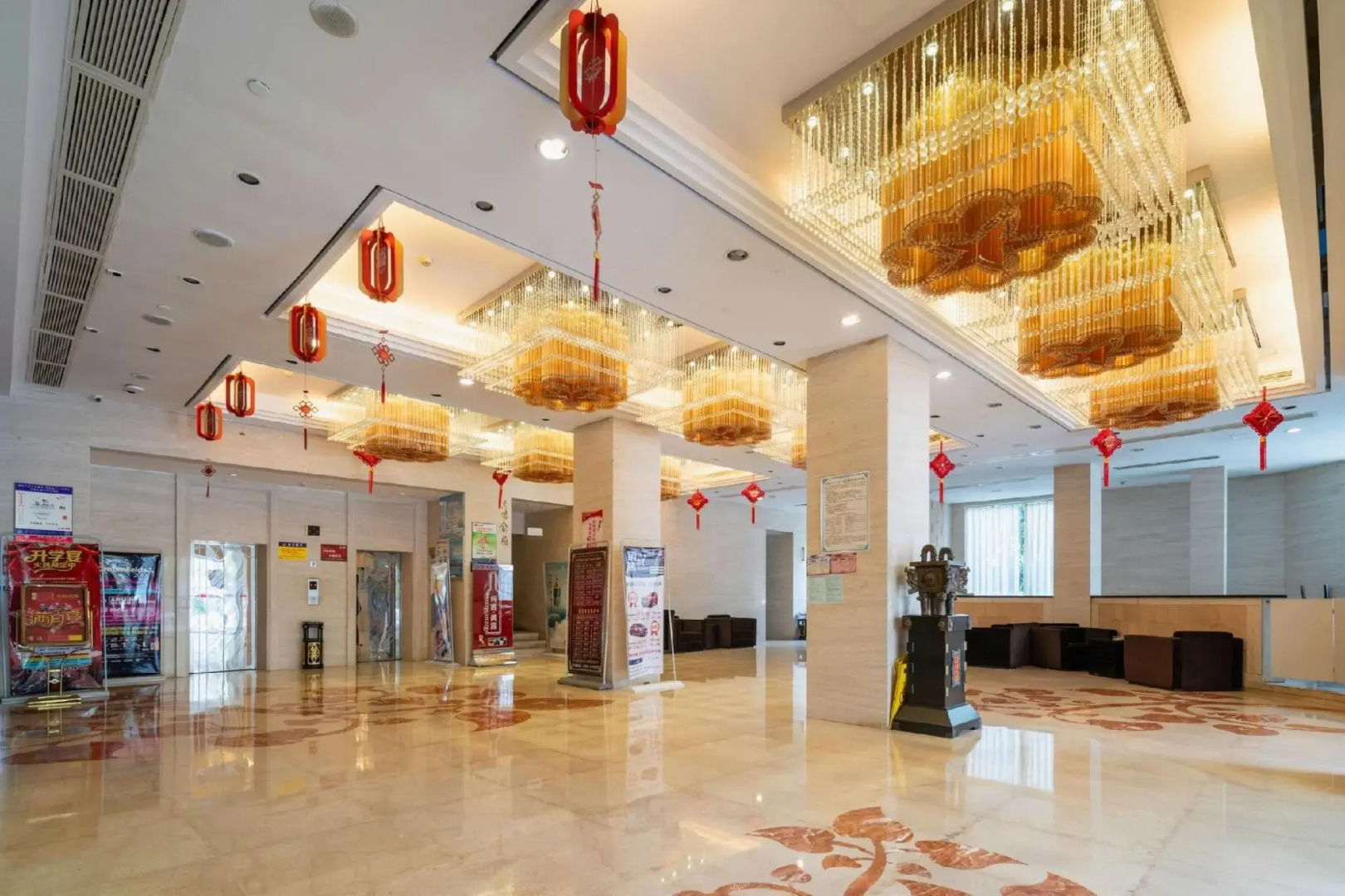 Baolilai Century Hotel - Putian