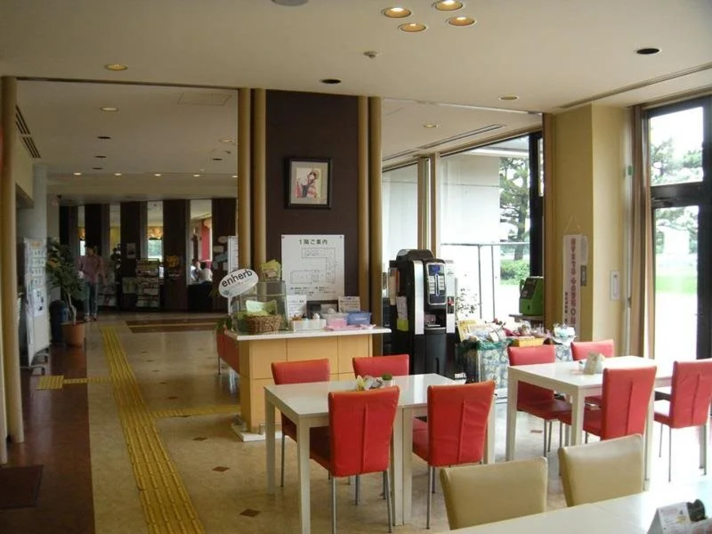 Osaka International Youth Hostel