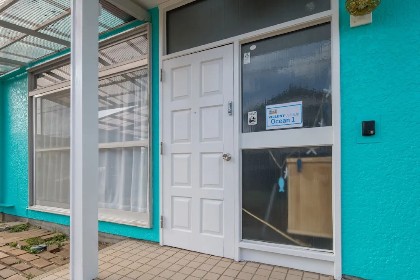 Villent Kujukuri Ocean 1