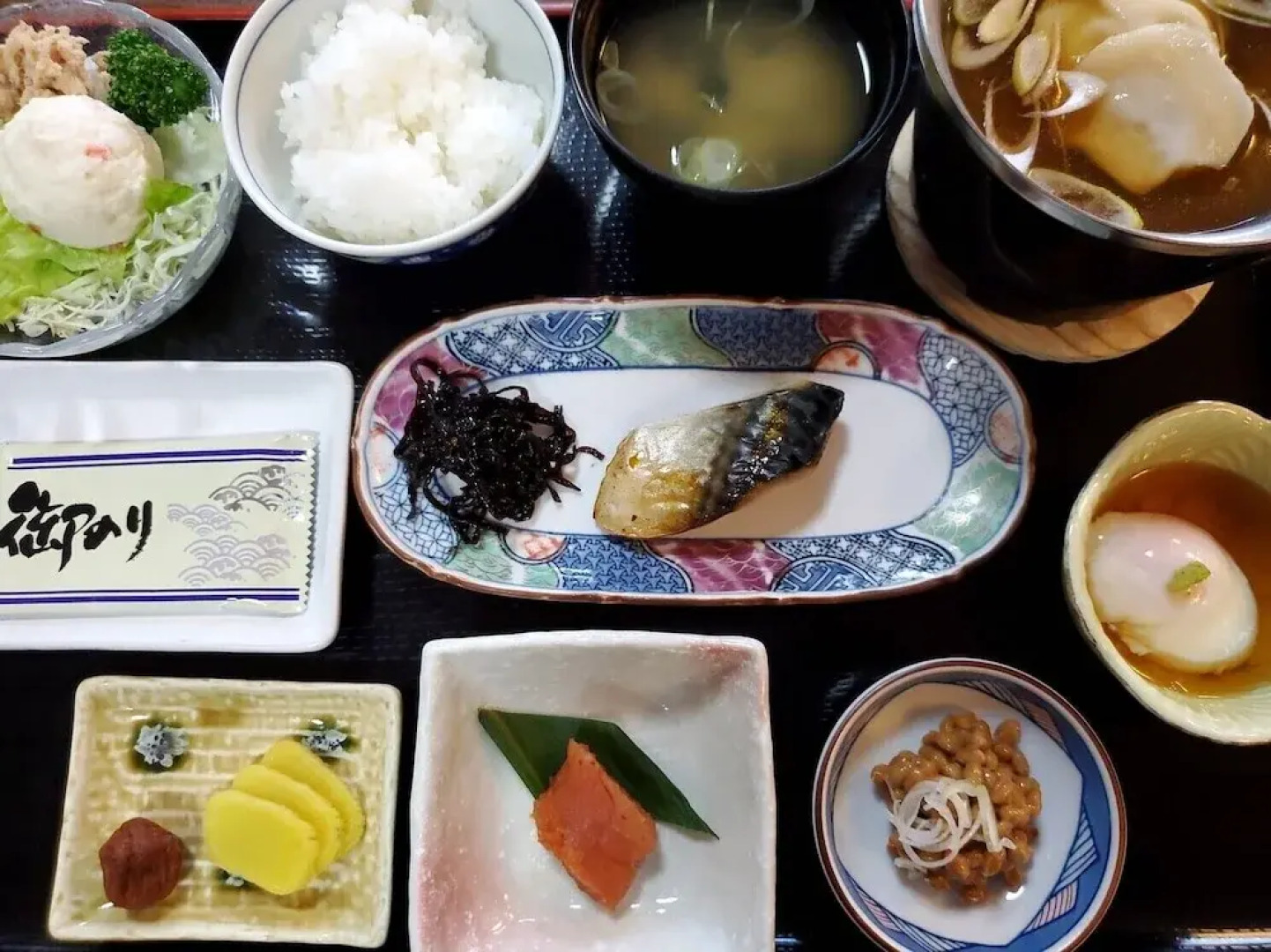 Ishiuchi Yung Parunas