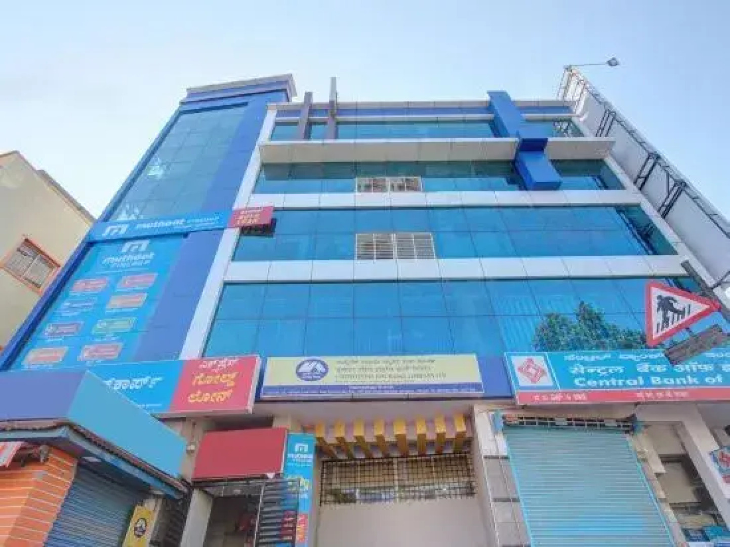 Sai Comforts by OYO Rooms