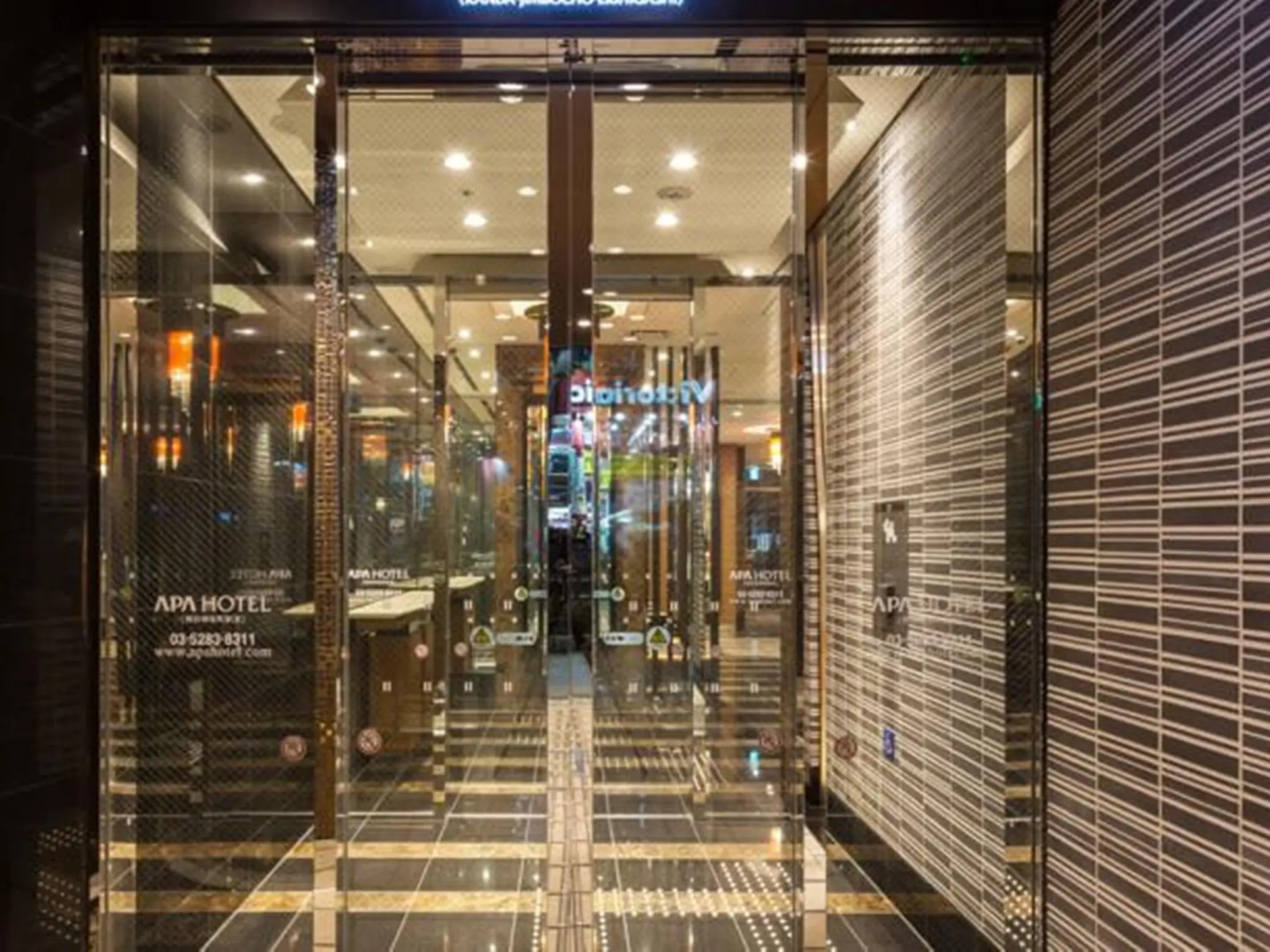 Отель Apa Hotel Kanda Jimbocho Ekihigashi