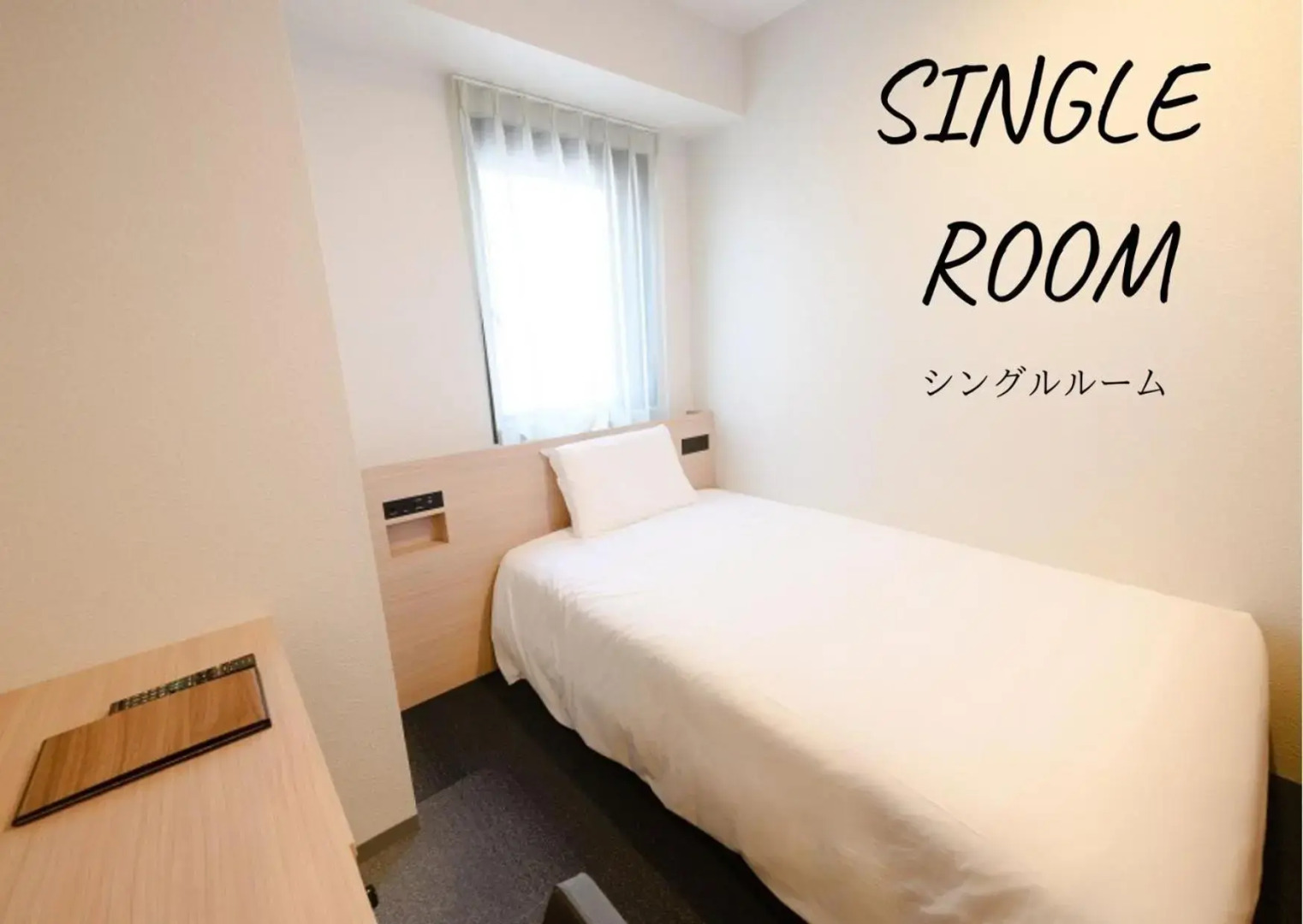 Tuvana Hotel - Special Class