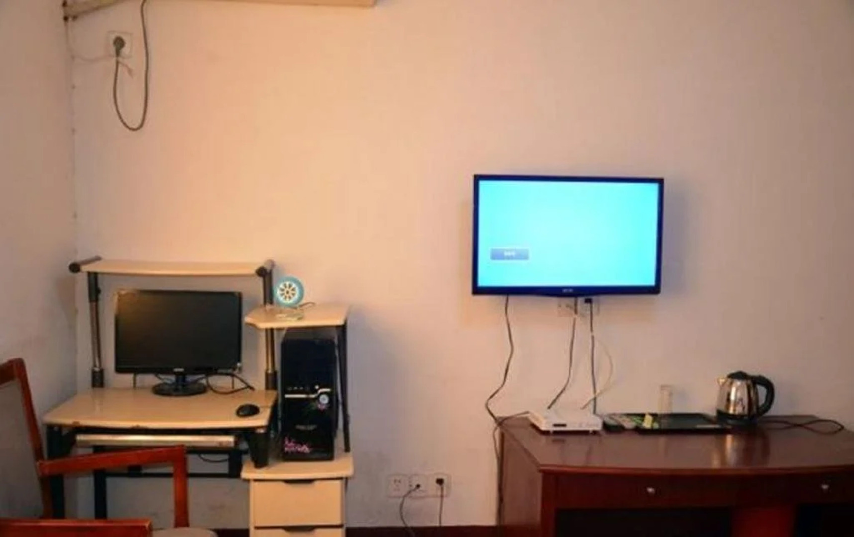 Suqian Yanghe Lanmeng Hotel