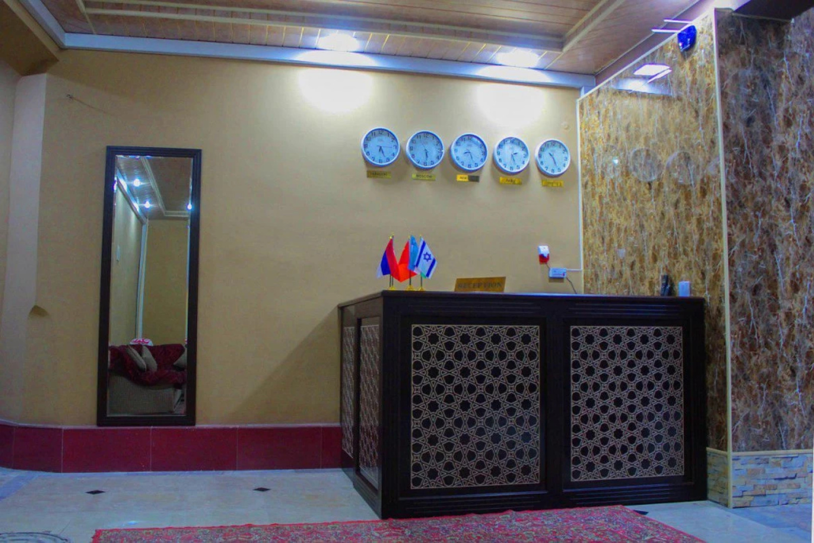 Al Mansur Guesthouse