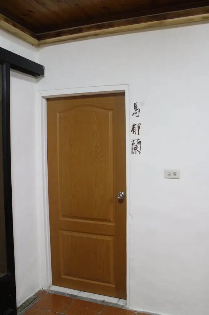 Simple Life in Chishang