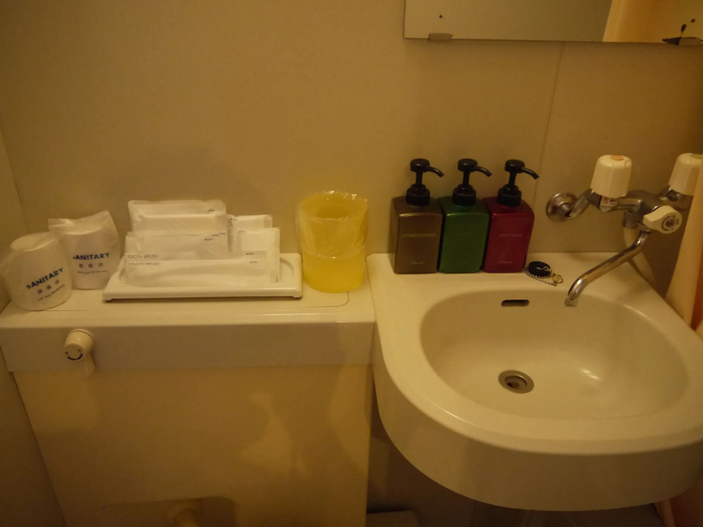 Seaside Hotel The Beach