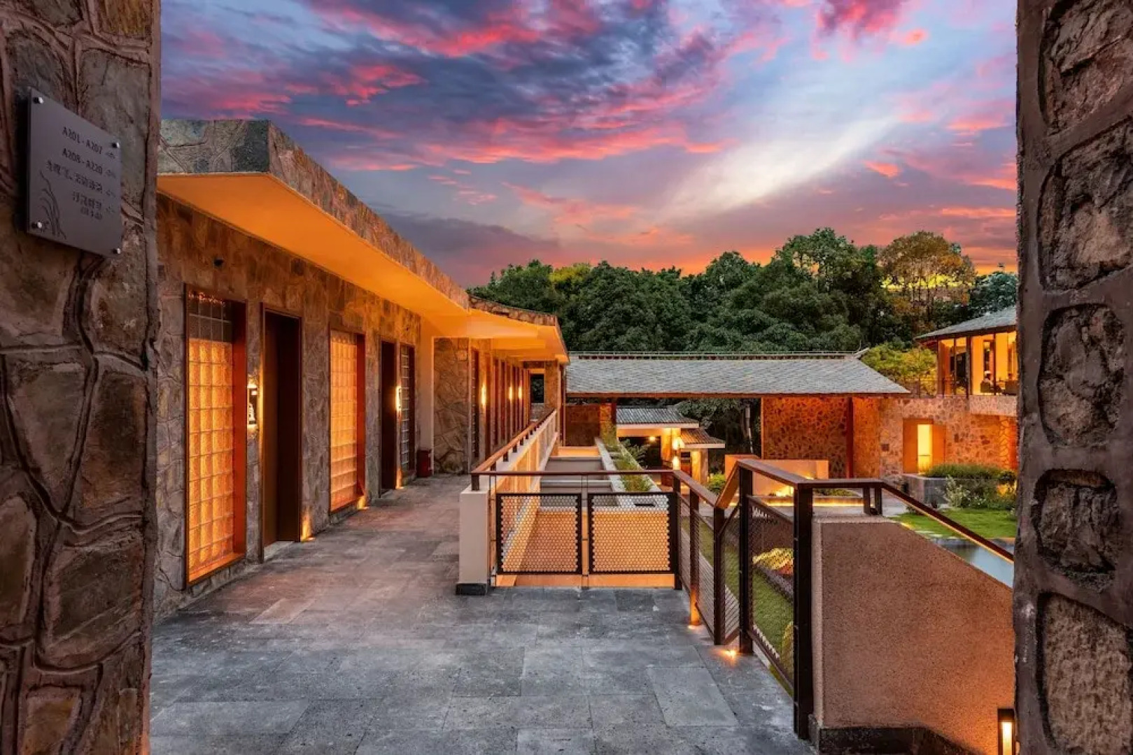 Yaojia Waterfall Village Resort