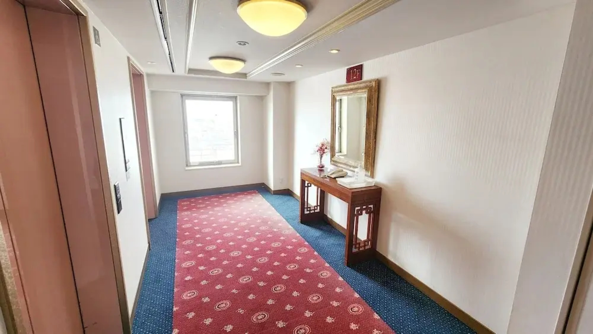 Hotel Ramada Kansai International Airport