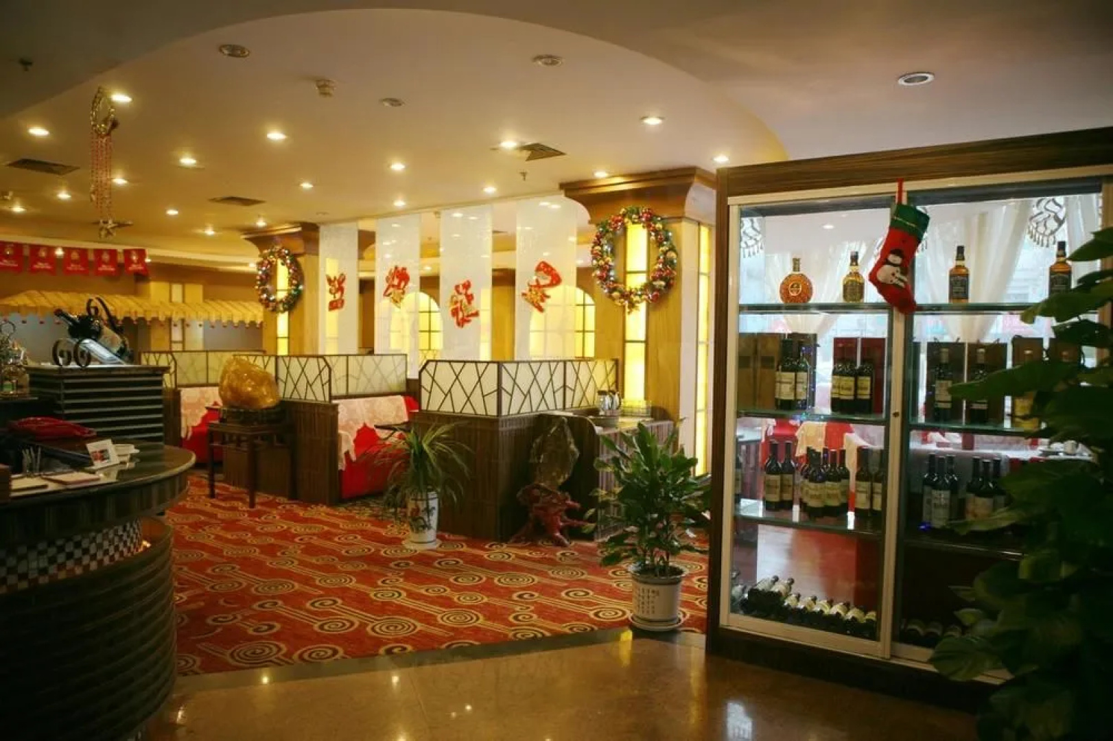 Century Plaza Qidu Hotel