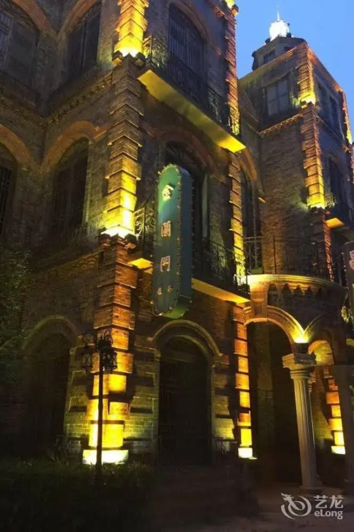 Weiyangfang Vogue Hotel