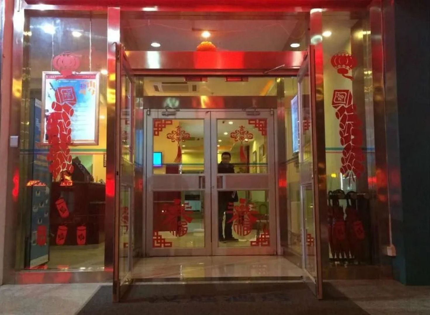 Hanting Express Pingliang West Avenue