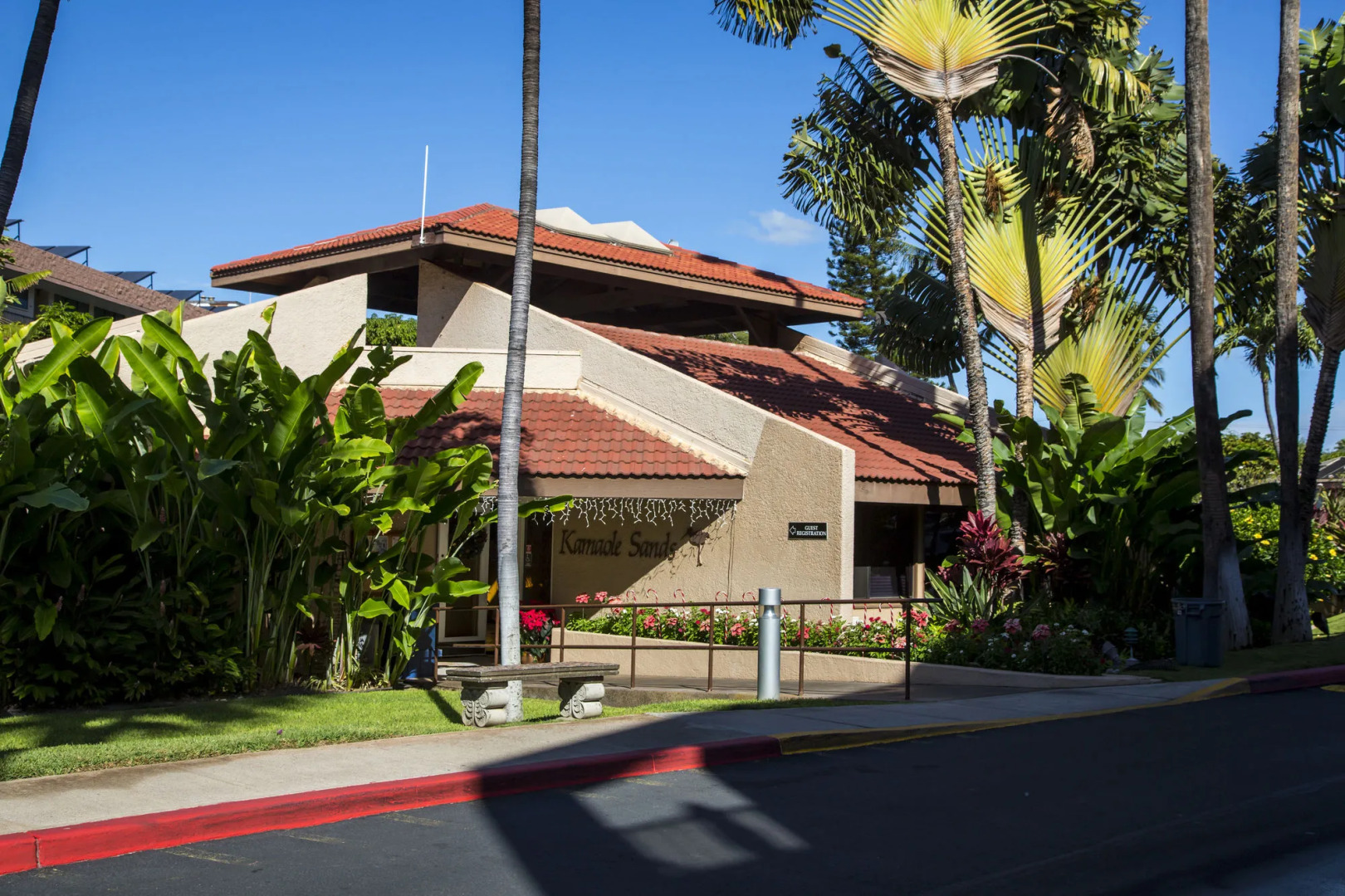 Castle Kama'ole Sands