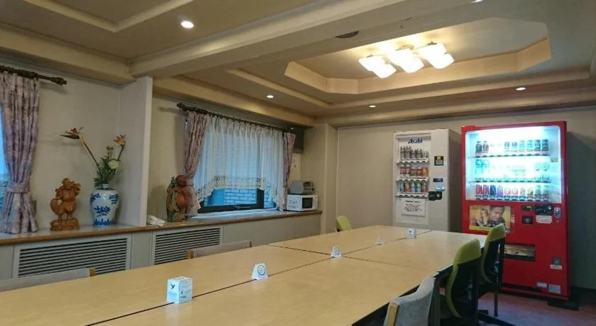 Hotel Azalea Kakogawa