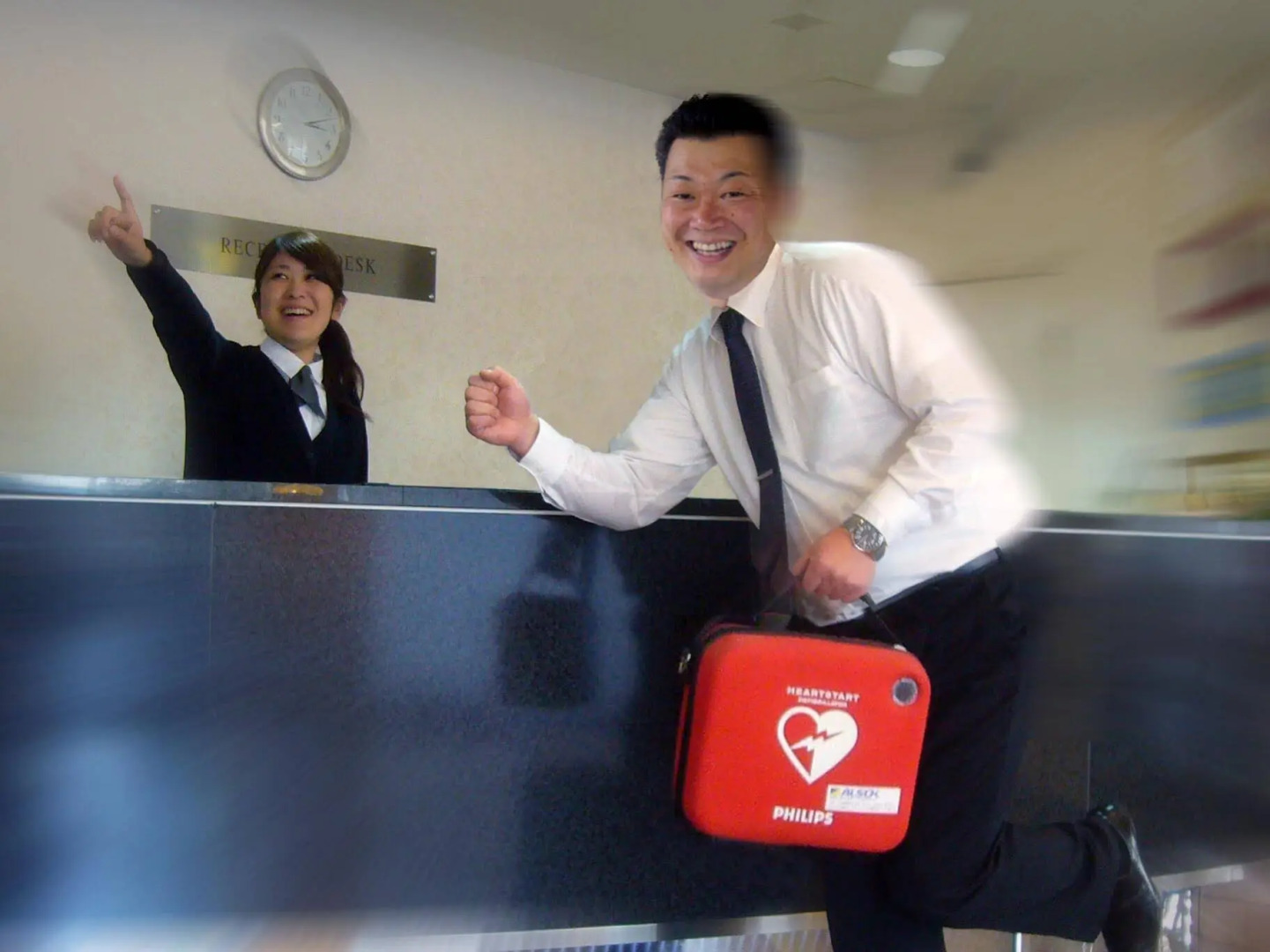 Hotel Royal Garden Kisarazu