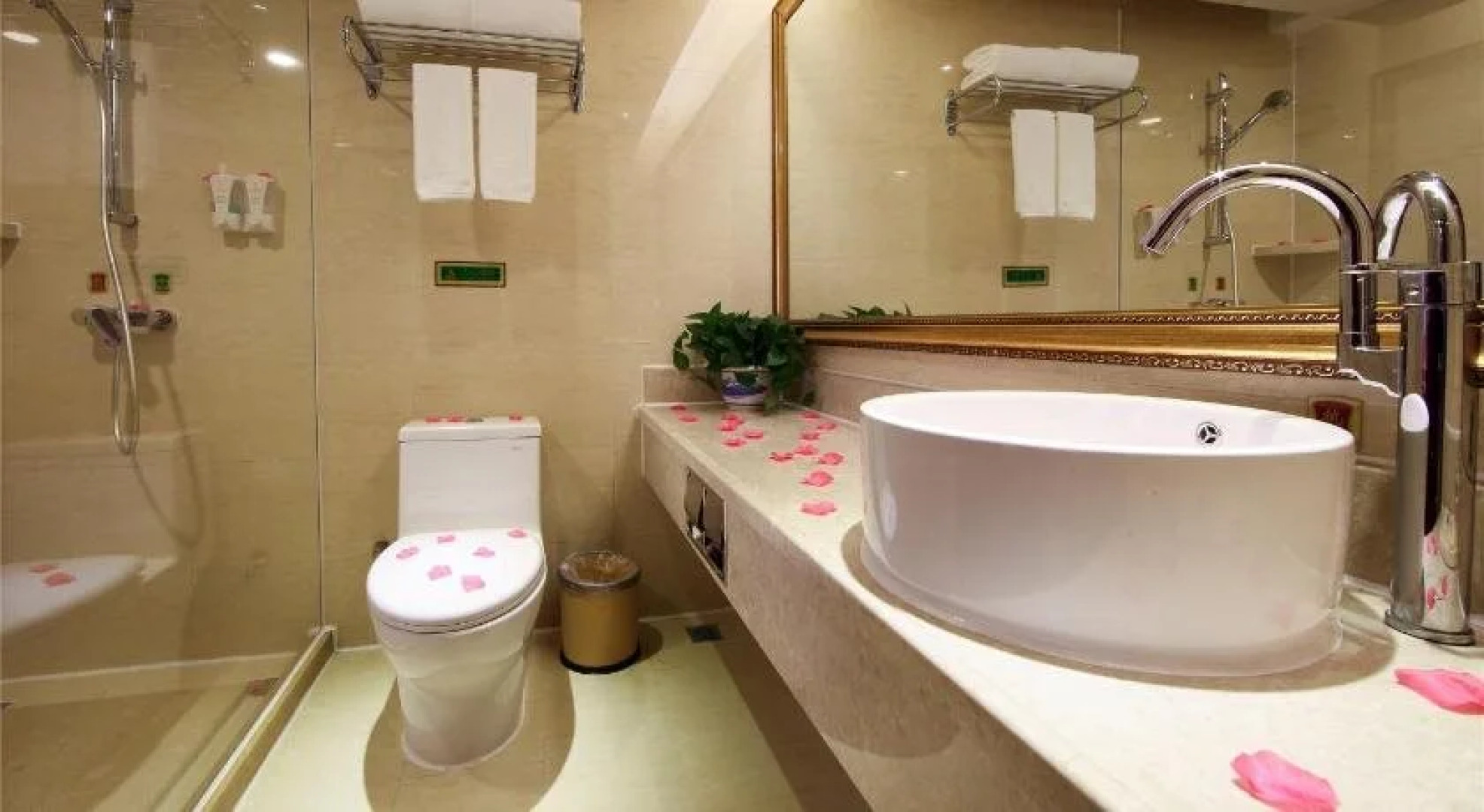 Vienna Hotel Chaozhou Plaza Branch