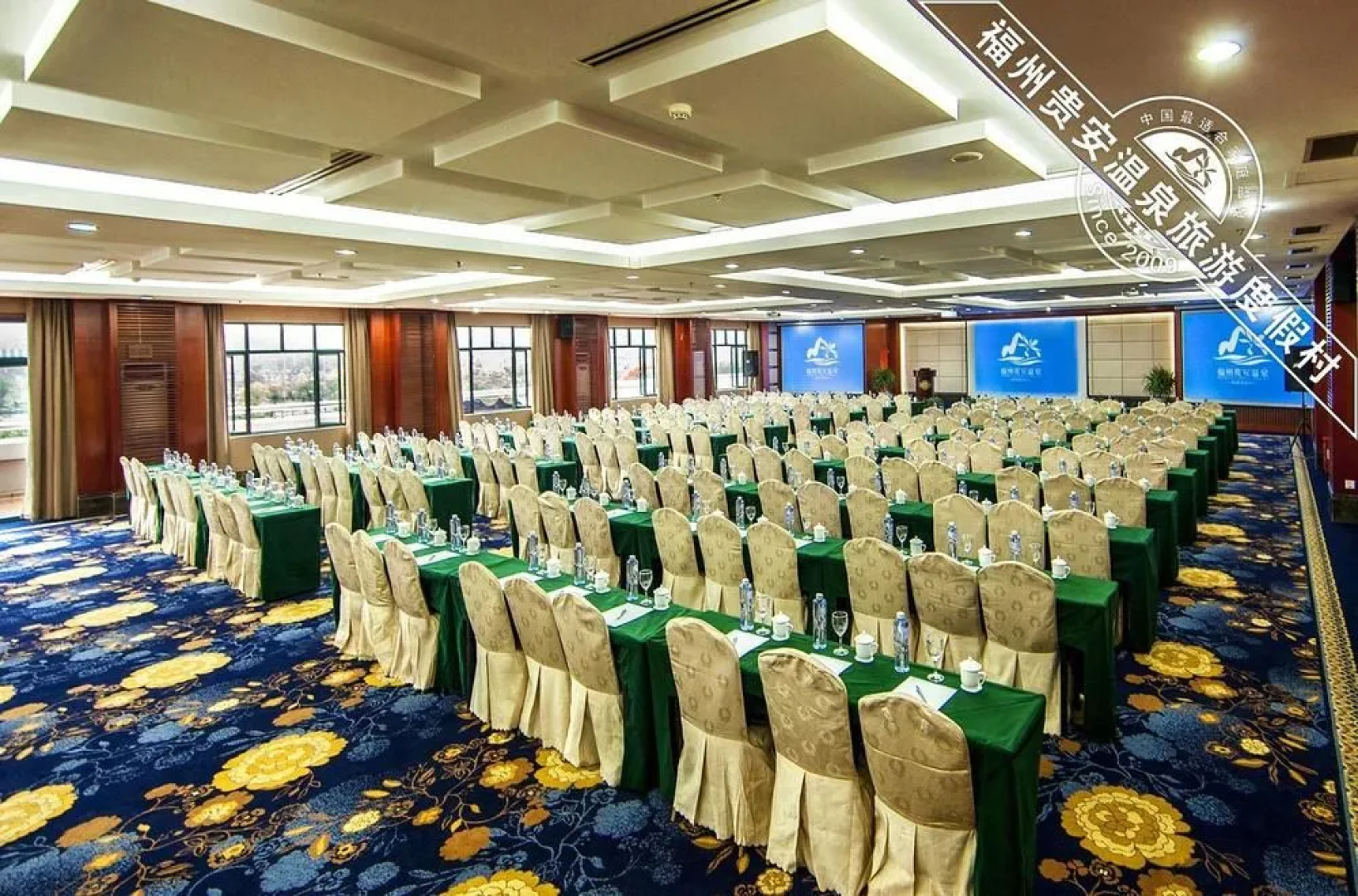 Guian Hot Spring Conference Center Hotel