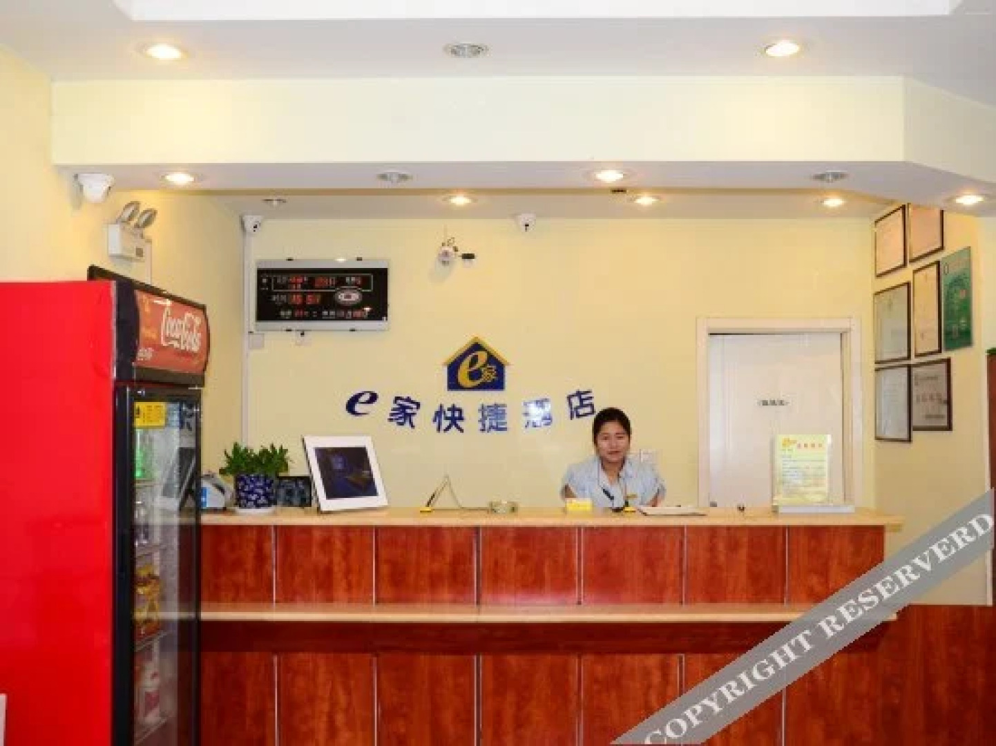 e Homeinn Express Hotel