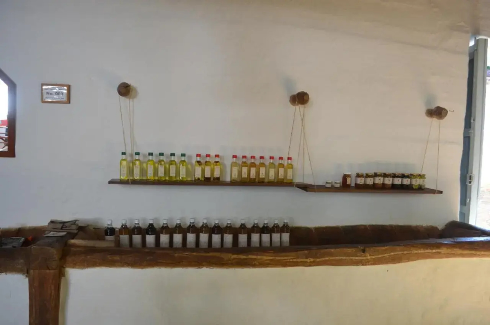 Albahaca Hospedaje Tienda