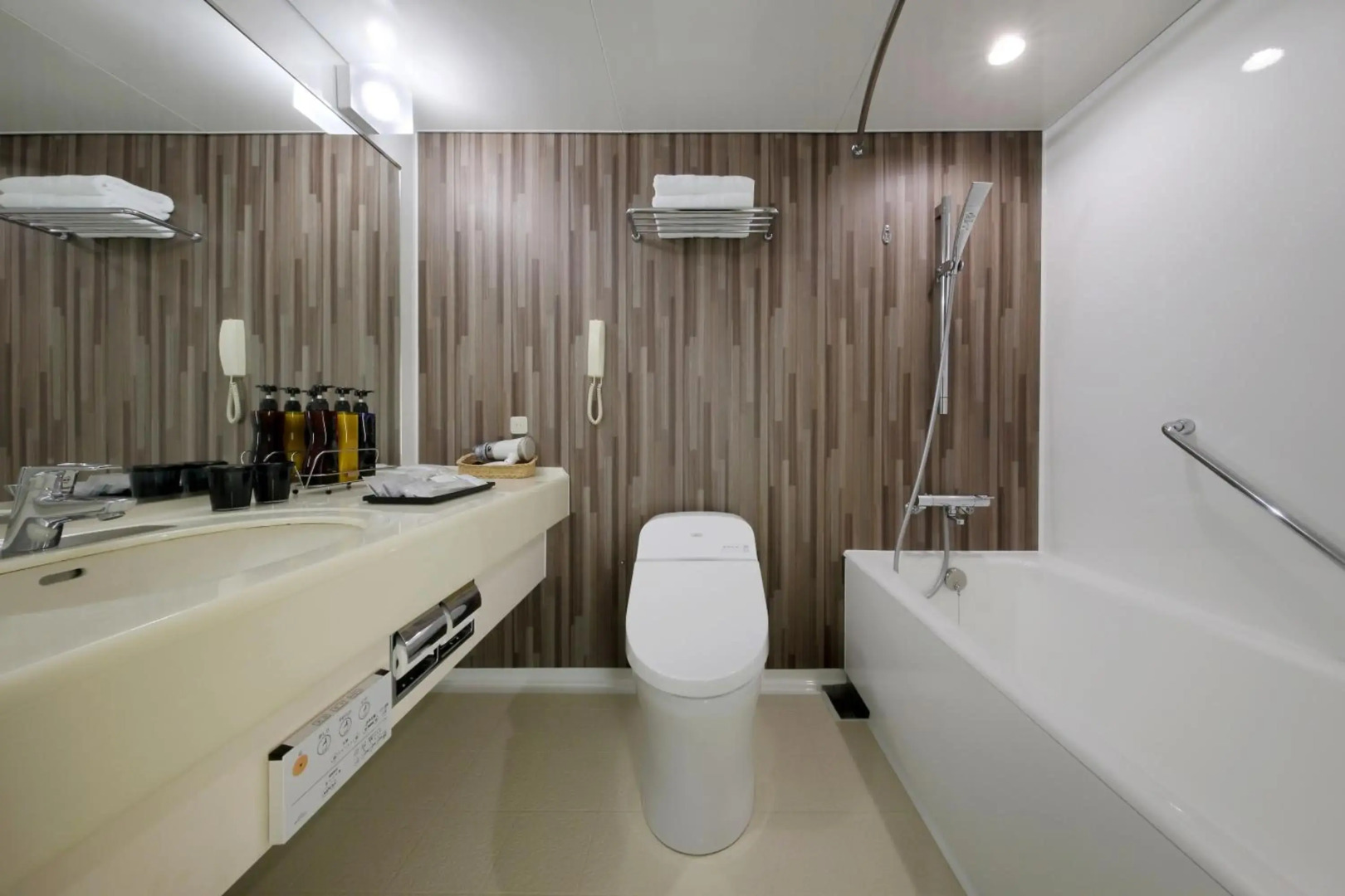 Hotel Metropolitan Yamagata