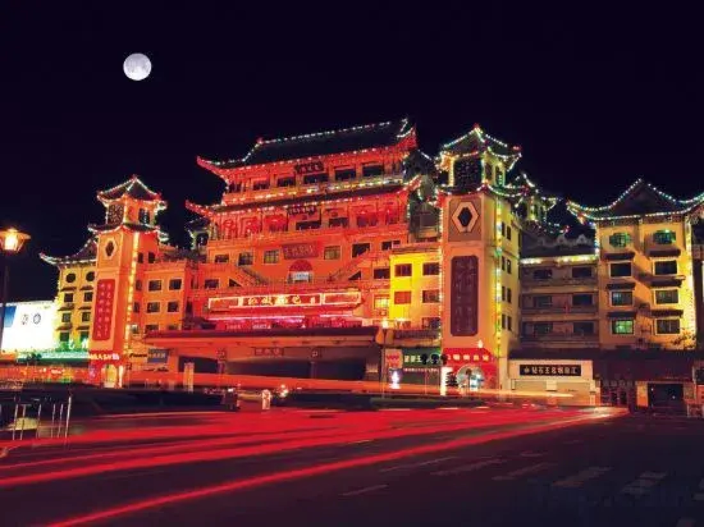 Yami Chain Hotel (Changde Wuling Pavilion)