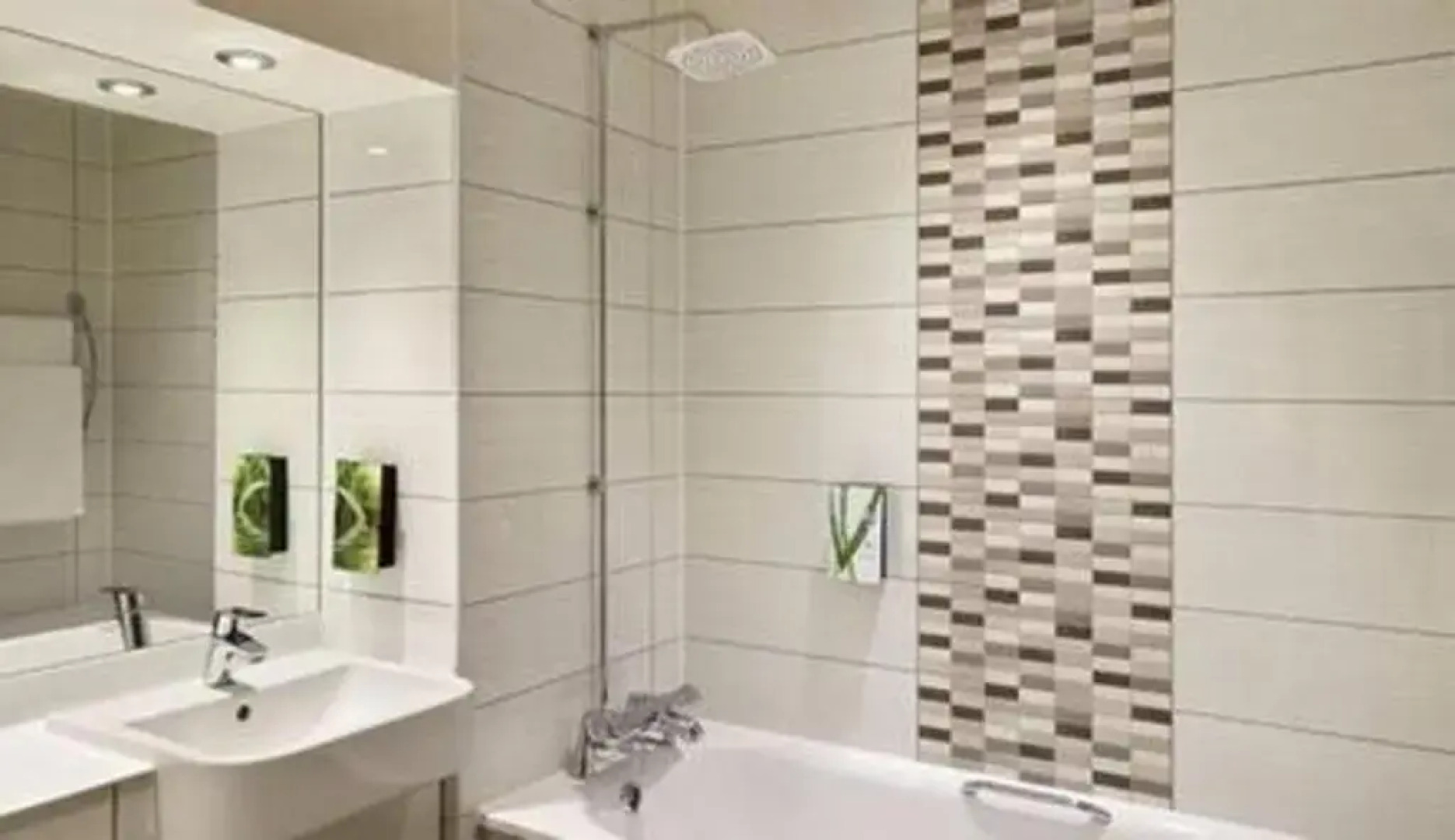 Premier Inn Holyhead