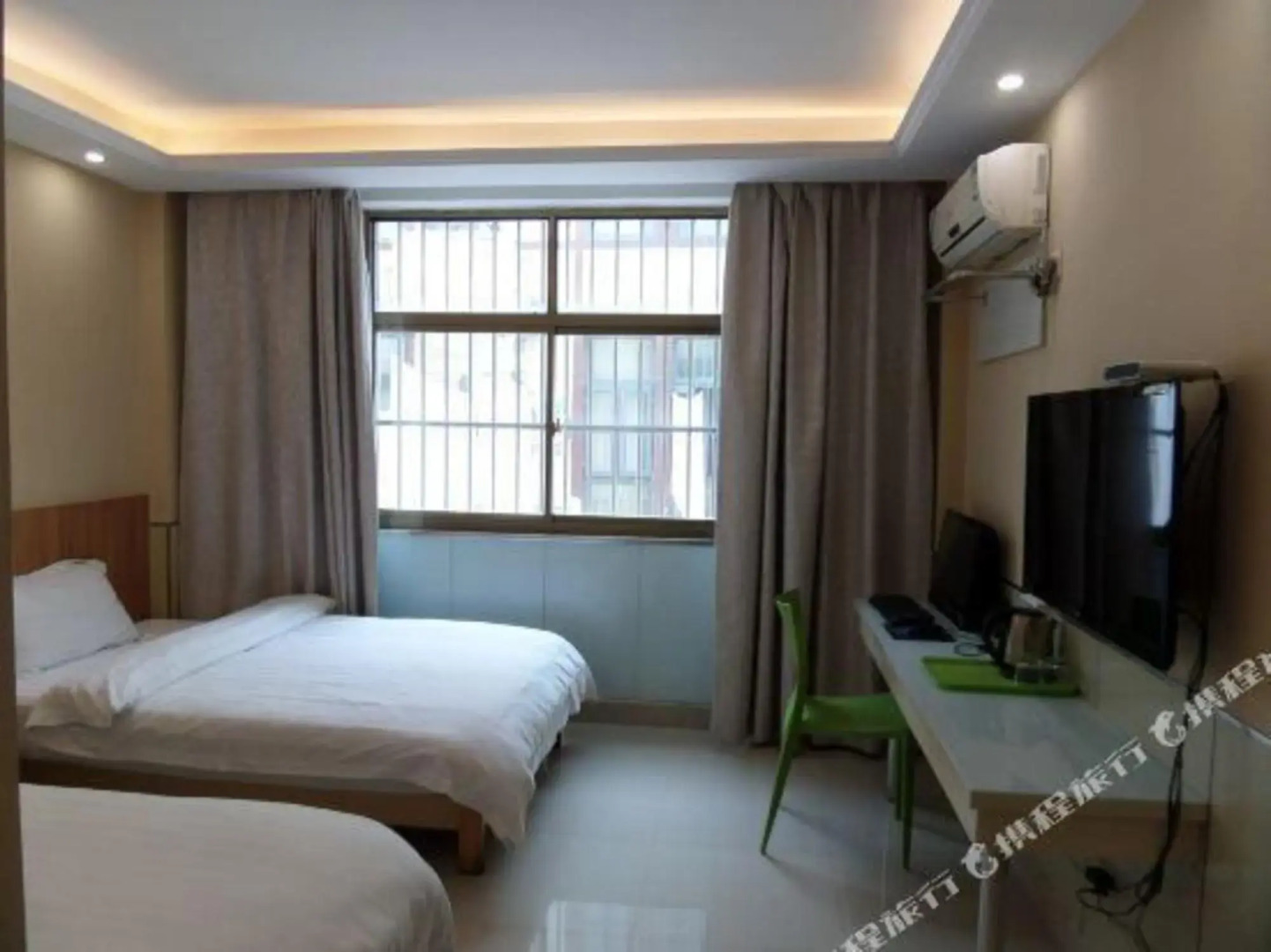 Suqian Sihong Quankai Guest House