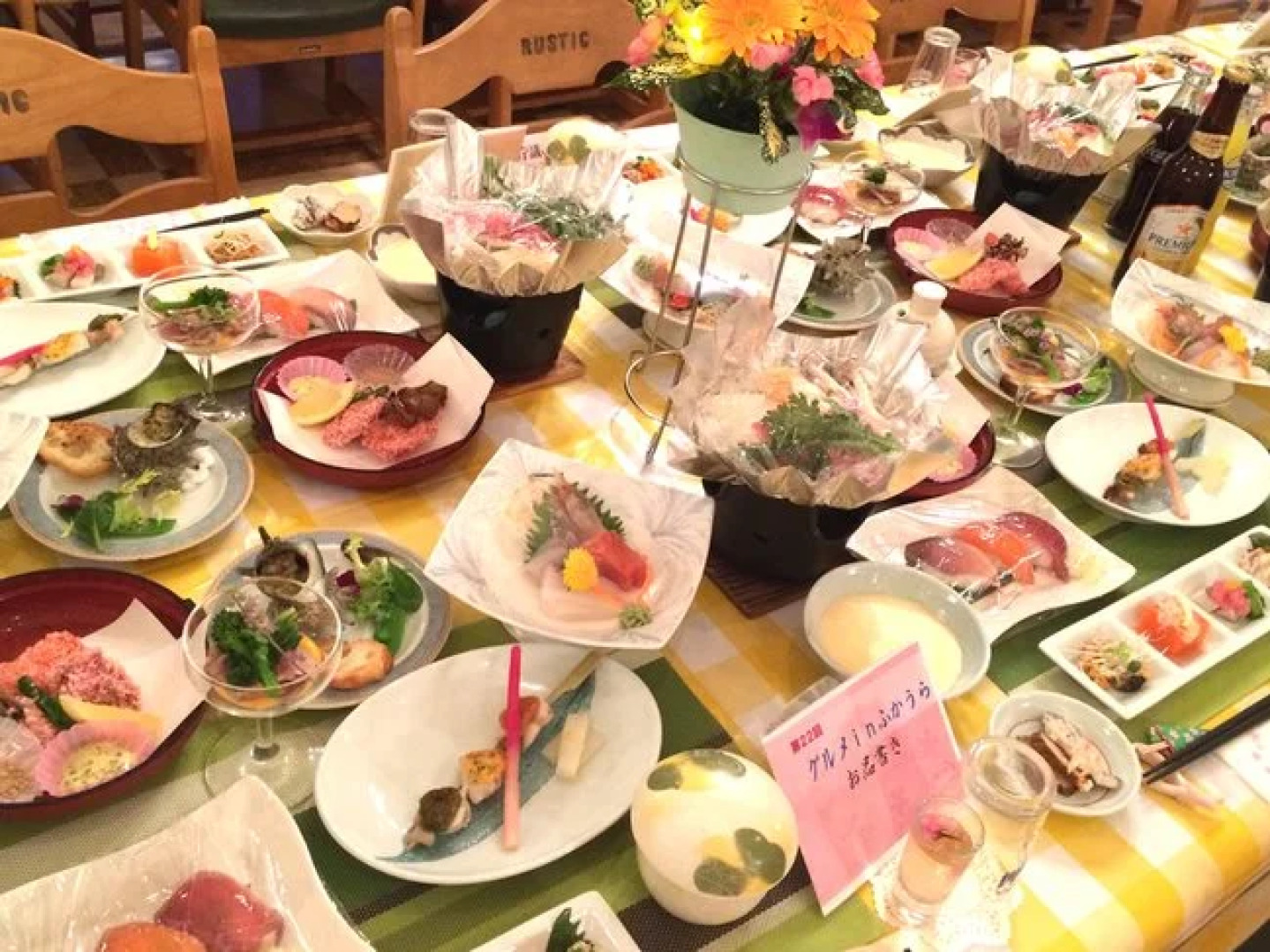 Santa Land Shirakami