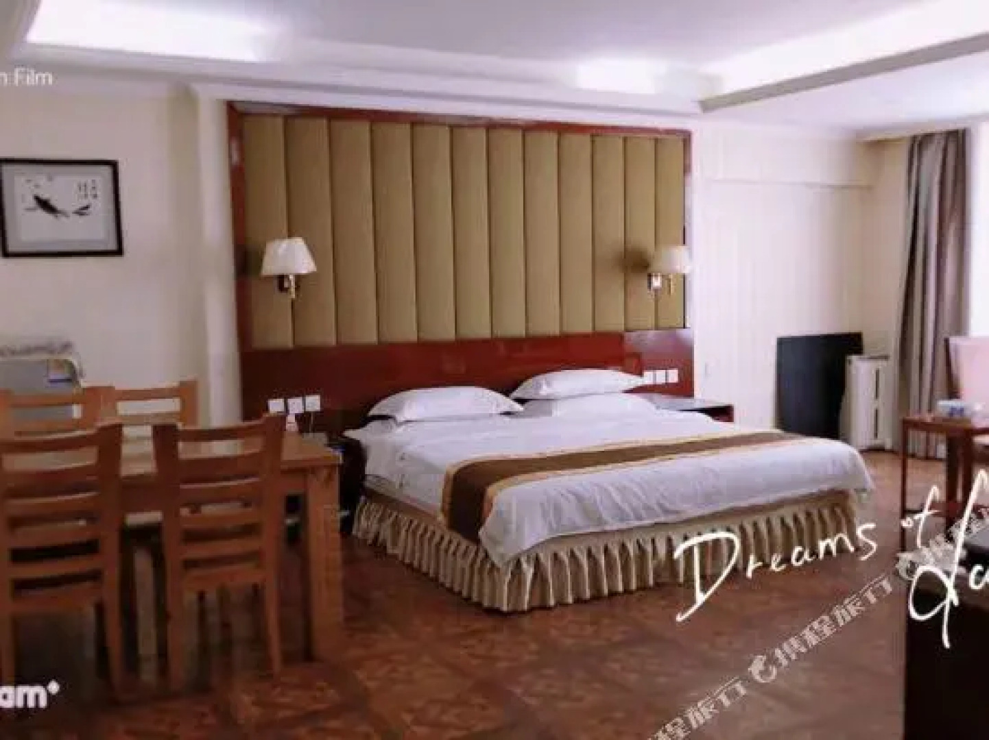 Zhongwei Business Hotel