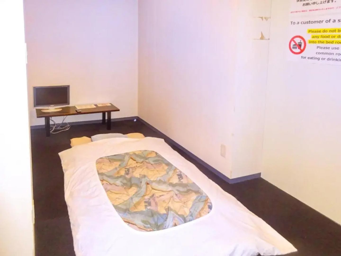 Natural Onsen Hostel Hidamari no Yu