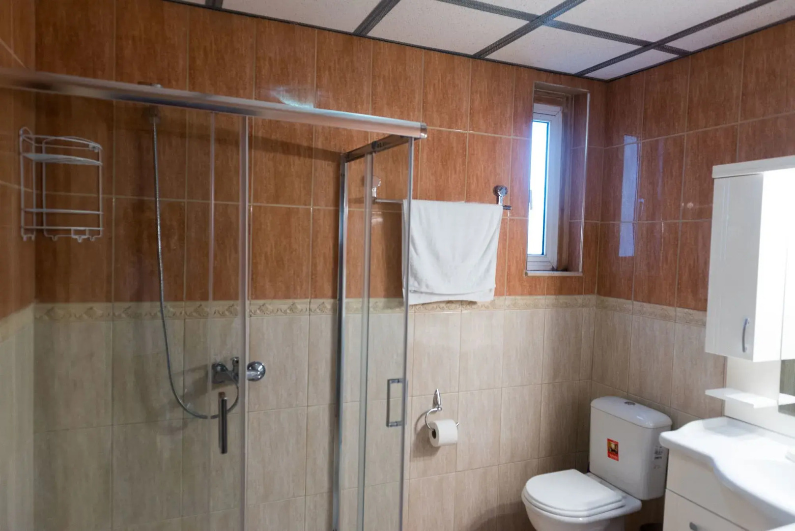 Village View Afantou