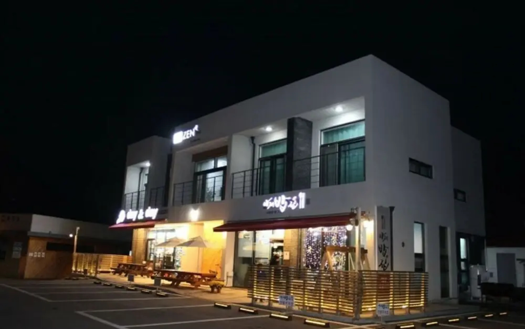 Taean Guest House Zen