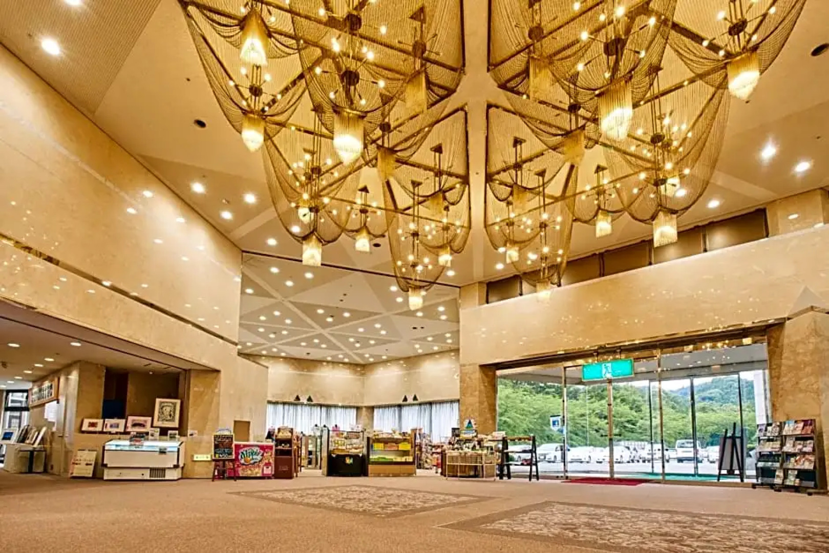 Myogi Green Hotel & Terrace