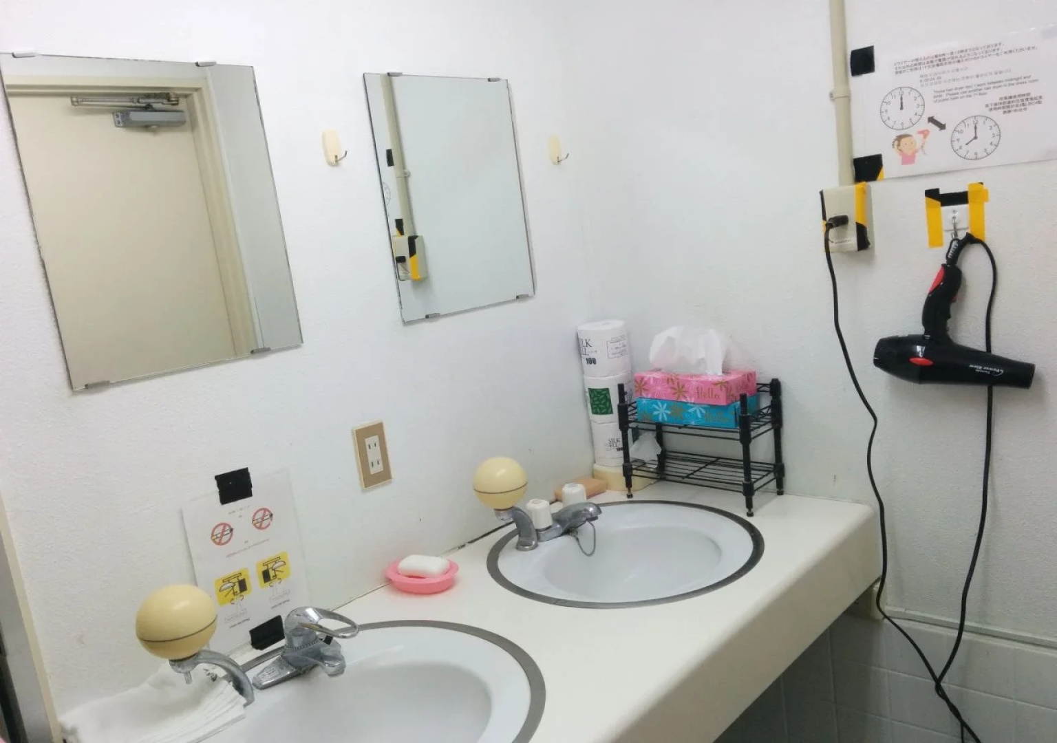 Hotel Raizan South
