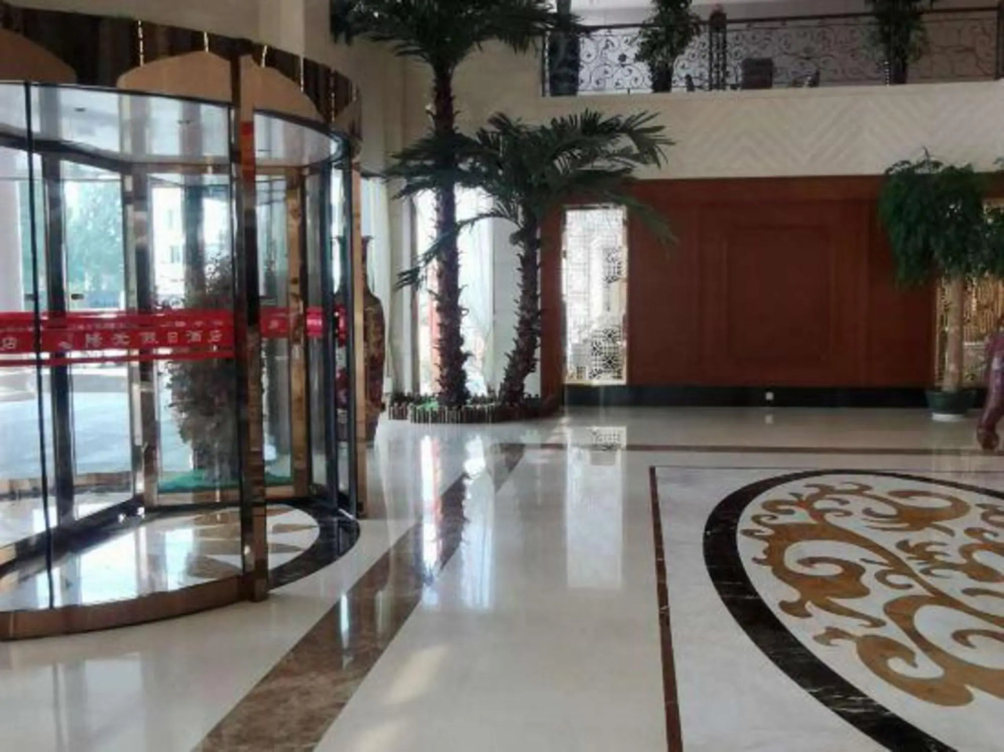 Sunshine Holiday Hotel